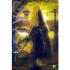 s.k.t김철곤개정판