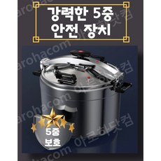 휘슬러 TOP01