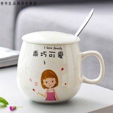 60a4eae3c5ac5cedbb011ef47b374c4654a1a6c7b5096dbbd58a54962548.jpg