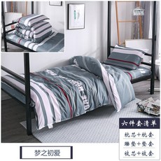 fc01226e553c17054345b76ae1a1249cdf3959ea6f733a3e3184358720e6.jpg