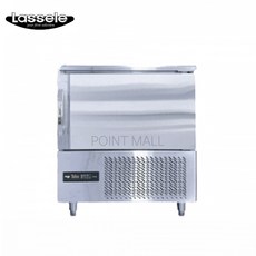  라셀르 급속냉동고 5단 블라스트칠러 쇼크프리저 LBF-050 