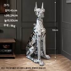 예수상 TOP01