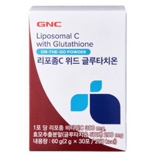 GNC 리포좀C 위드 글루타치온 (2g 30포 1개월분)