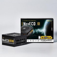 antec-tp-650c