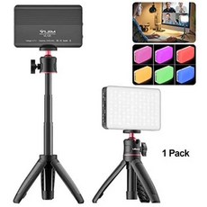 UURig Conference Table Lighting Tripod Kit with VL120 Video Light + Mi, 상세내용참조