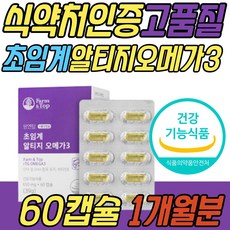 30대청소부