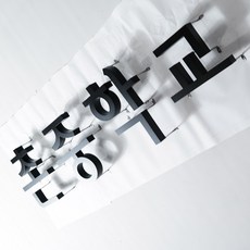 96ce12e2098d6e8910e08716c7ea6e4499f78a2e26bace1efde83e53d3d7.jpeg