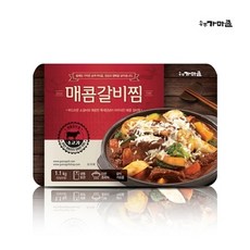 송추가마골상품권