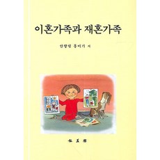 daede4de9ec64b9f2685630cb1d3d0eefe22e6995da7ee9a214e7d72fe73.jpg
