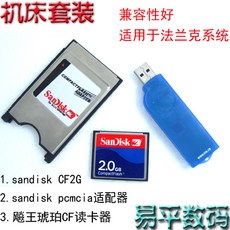 f6b49657f70d742c8e64859823c848191b0e22294b5e0456a3877c81db55.jpg