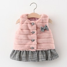 앨리홈 체크포인퍼베스트