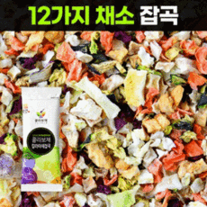 콜라보채