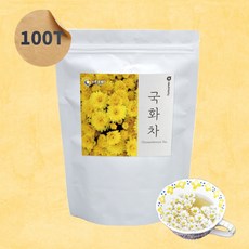 국산 국화차 티백 삼각티백 100티백 대용량 국화꽃잎 감국 감국차 들국화차 감국화 물대신차 식수대용차 물대용차 감국티 식수용 카페용 회사 사무실 한방 전통 건강차 플라워티 캐모마일, 1
