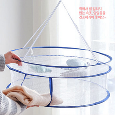 다용도 그물 건조망 1단 2단, 제품선택