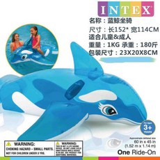 탱크물총