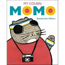My Cousin Momo Hardcover, Dial Books