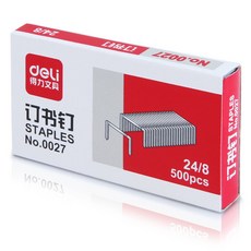 feacbc9150e07da4f231cd346c4e632b1e2763356c82fcd3a8b462c04c52.jpg