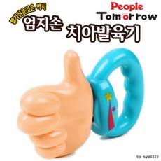 cf74d7769d90956e11e1c11f5a7536e0b41db16f7ee9972e9a3a2faf65d7.png