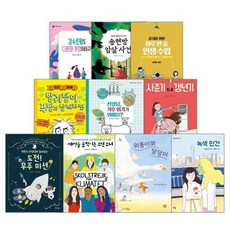 초등5학년권장도서