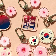 아크릴솜