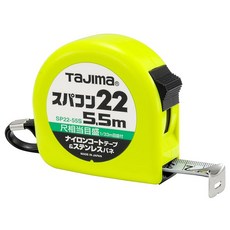 타지마 Tajima 컨벡스 나일론 코드 테이프 5.5m × 22mm 스파콘22 자에 해당하는 눈금자 SP2255SB