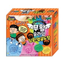 우토토이즈공구