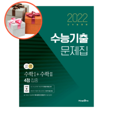 7da12db603044a1b001f8221f0adb0840fa82877f9b5e6e5e701c40aee8f.png