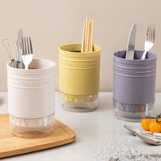 세척이 쉬운 예쁜디자인 물빠짐 수저통 조리도구 정리함 3컬러, 화이트, 1개