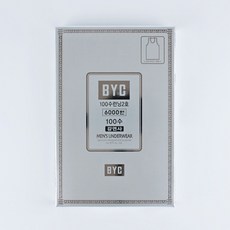 byc100수런닝