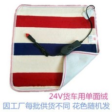 fefa868f706131c94232a5cb27672fb3a6d2102e8f21edd022f5cadb70e7.jpg
