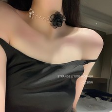 진주목걸