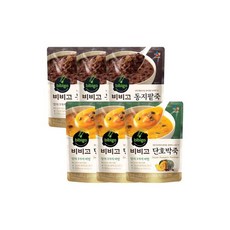 덕산스플라스리솜워터파크
