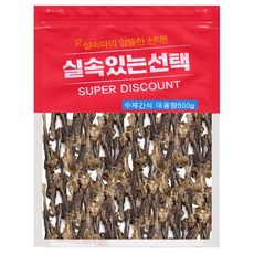 실속있는선택 오리뼈간식 대용량 500g+100g 껌, 1개, 오리도가니500, 500g - 주아펫