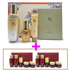 수려한 진생 에센스 AD 100ml 기획/ 여행용 2kit 증정