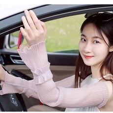 [1+1]뷰티젠 예쁜 여성 팔토시 운전용 자외선차단 2색, 핑크+핑크