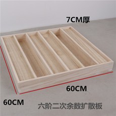 3687ffa49bd625a1044138bbc3cccd9a1a1c678c33f2b20a63d26a22ddc3.jpg