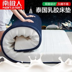 3cb4a72d38a6a84c64a628b62fadbb2504f1edbe10af3a917424a1a0c95a.jpg