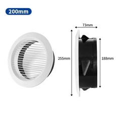 조절 가능한 신선한 공기 루버 시스템 ABS 200mm 커버 내부 배출구 환기구 75 환풍기 벽 환기 원형 그릴, 5) 200mm, 1개