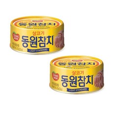 동원 살코기 라이트스탠다드 참치, 250g, 2개
