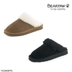 베어파우남자털슬리퍼