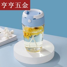 토네이텀텀블러