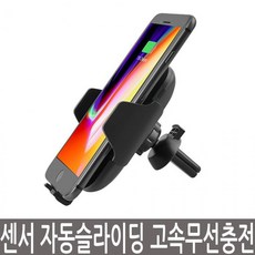 wna-700bfi