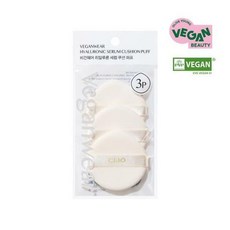 클리오쿠션퍼프