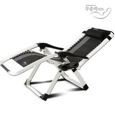 간이정자