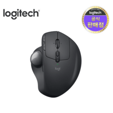 트랙볼마우스mxergo블루투스