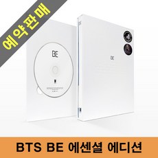 b163bef1018b72635ceae47cfd12736416e43fe90da6ba26ae627951e9ca.jpg