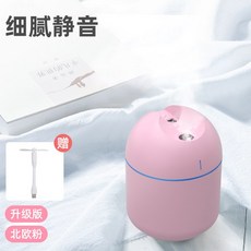 오아센스c가습기필터