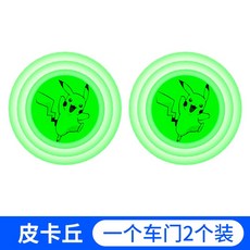 c985691cea73e11d0a1aa16a5ec067e99ff10ececbd15d00734f94809d66.jpg