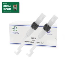 경동기름콘덴싱13000
