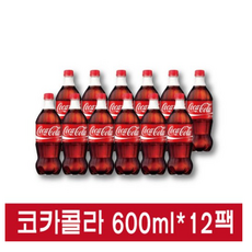 코카콜라 페트, 600ml, 12개